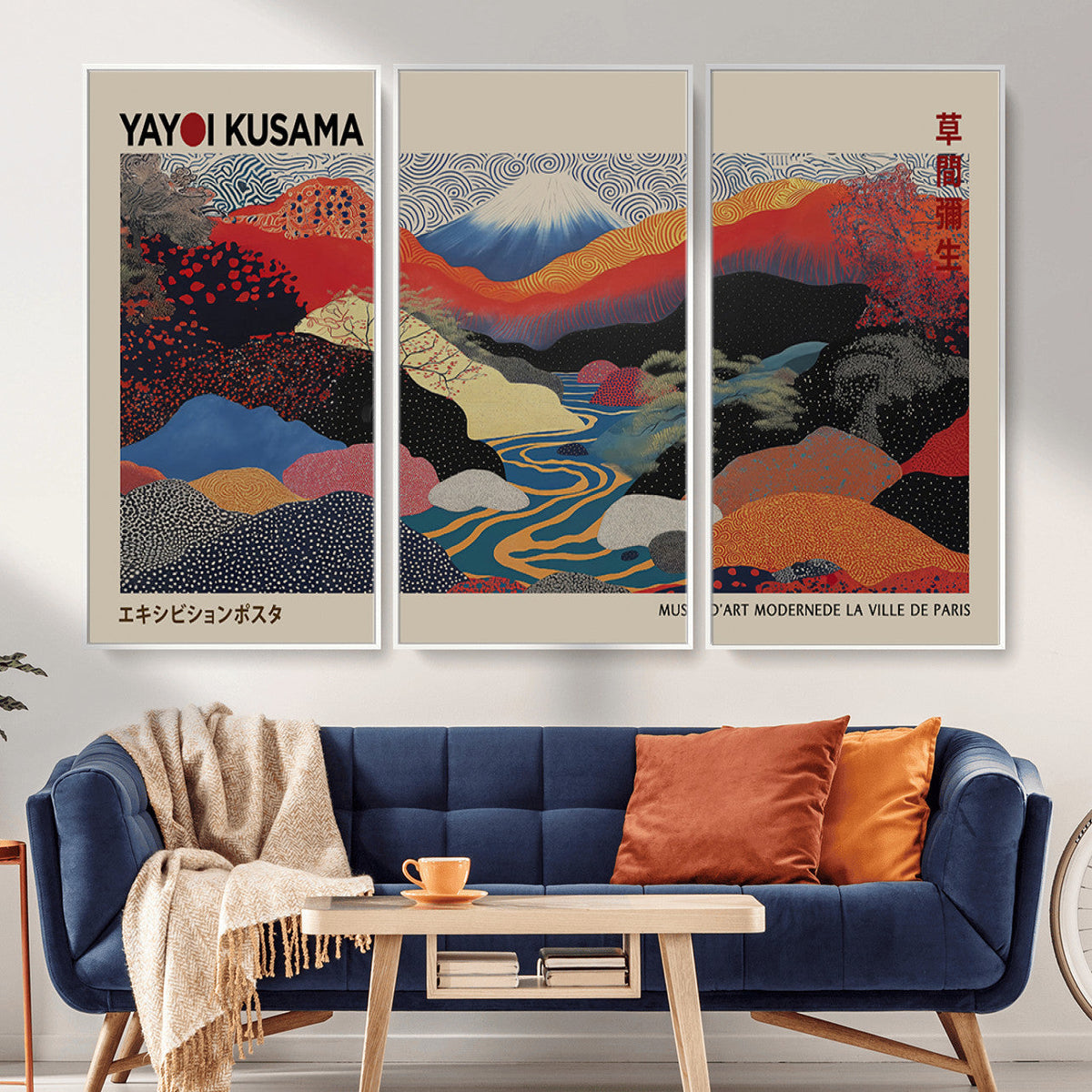 Yayoi Kusama Wall Art – Framed Japanese Abstract Art Print,