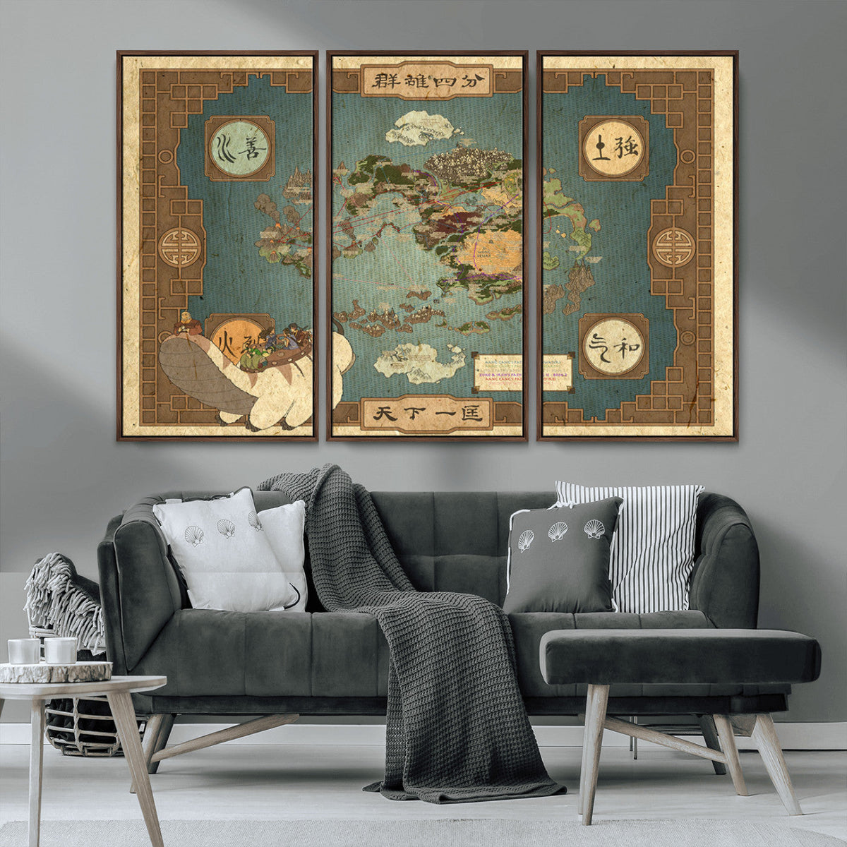 Avatar Wall Art: The Last Airbender Vintage Map - Wall Art