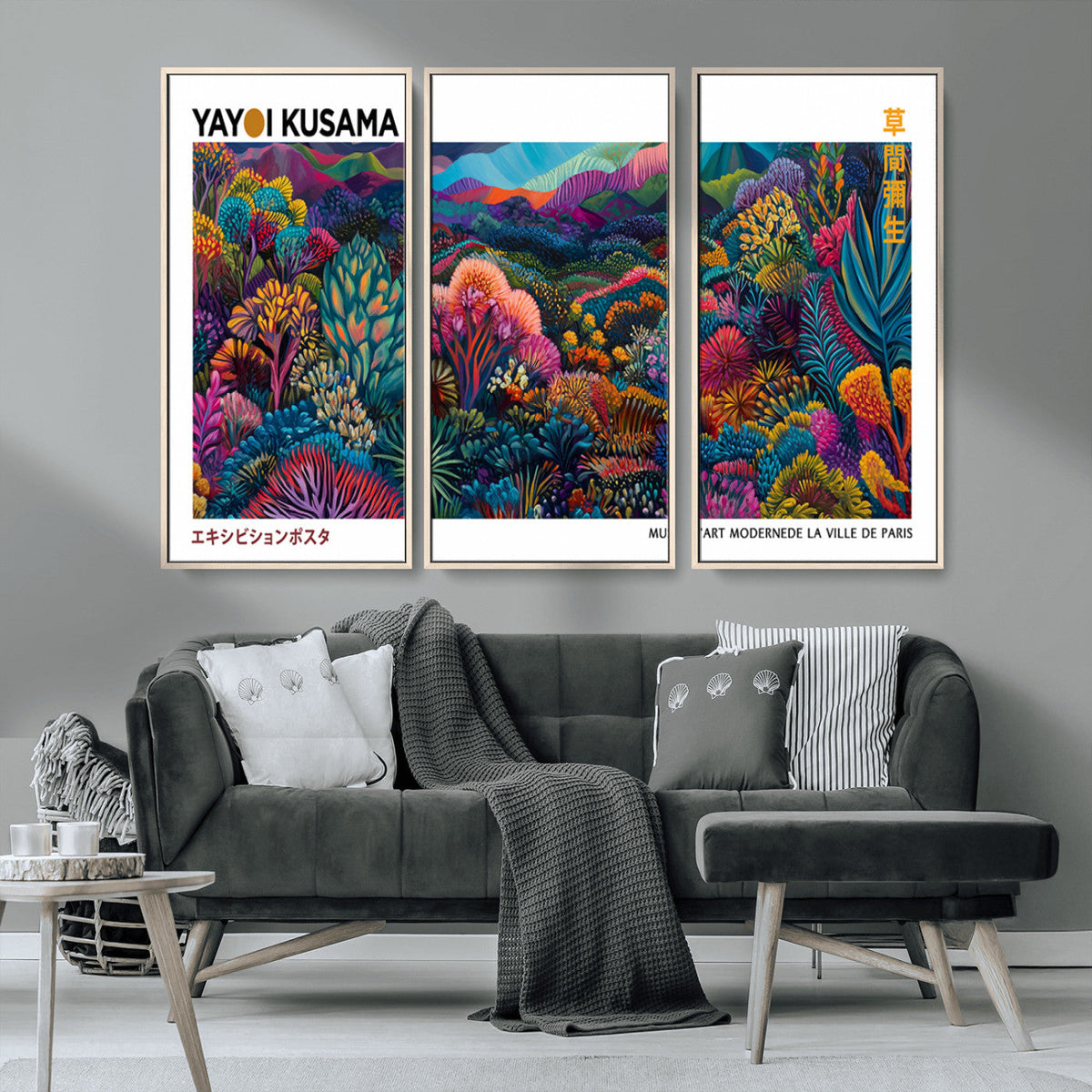 Framed Yayoi Kusama 1986 Wall Art Print – Japanese Wall Art