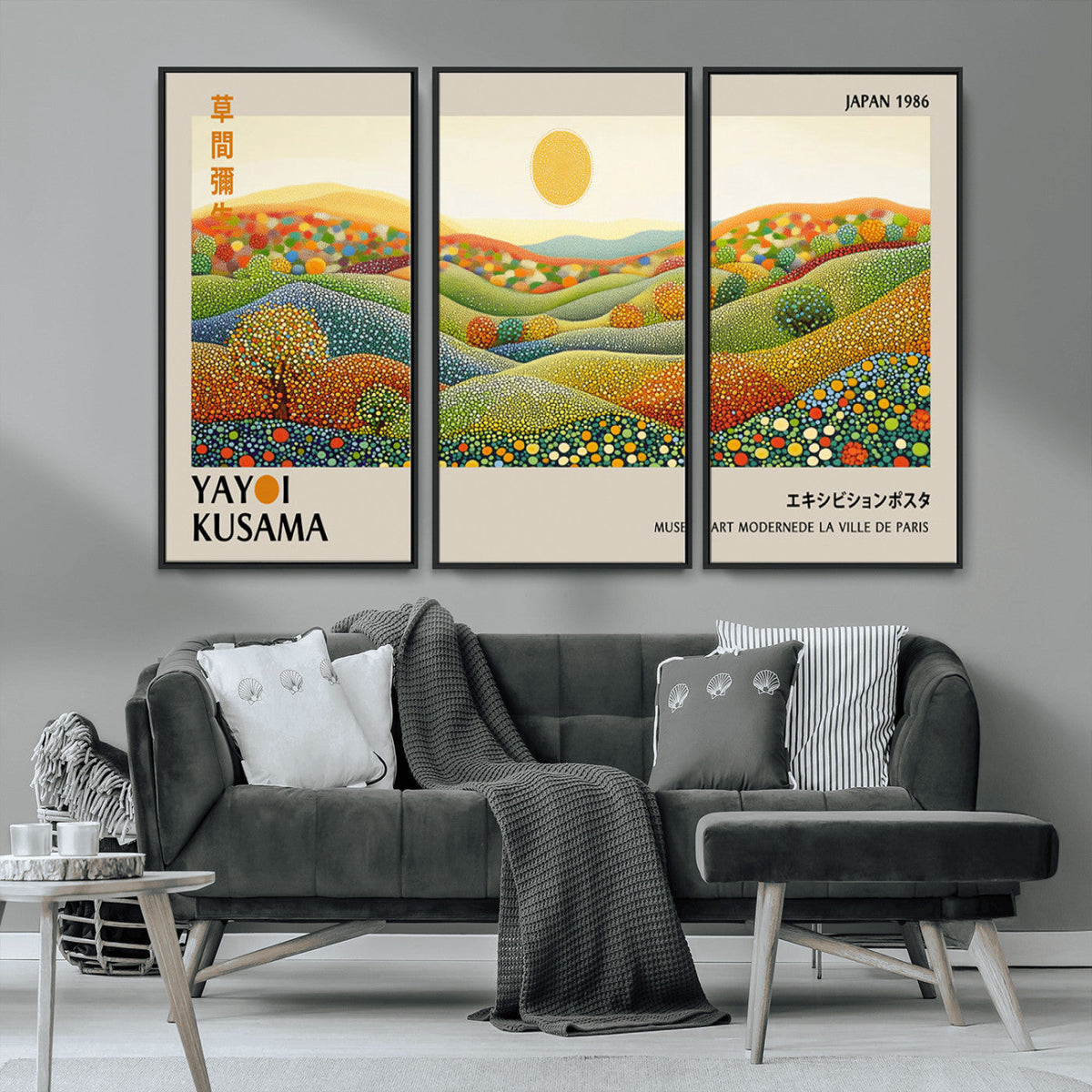 Yayoi Kusama Wall Art Print – Yayoi Kusama Wabi Sabi