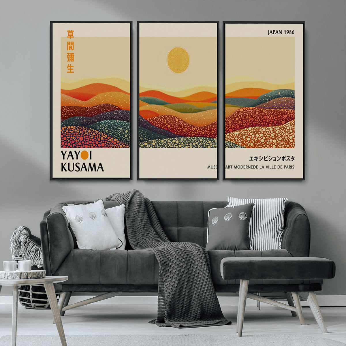Yayoi Kusama Art Print Wall Decor – Yayoi Kusama Wabi Sabi