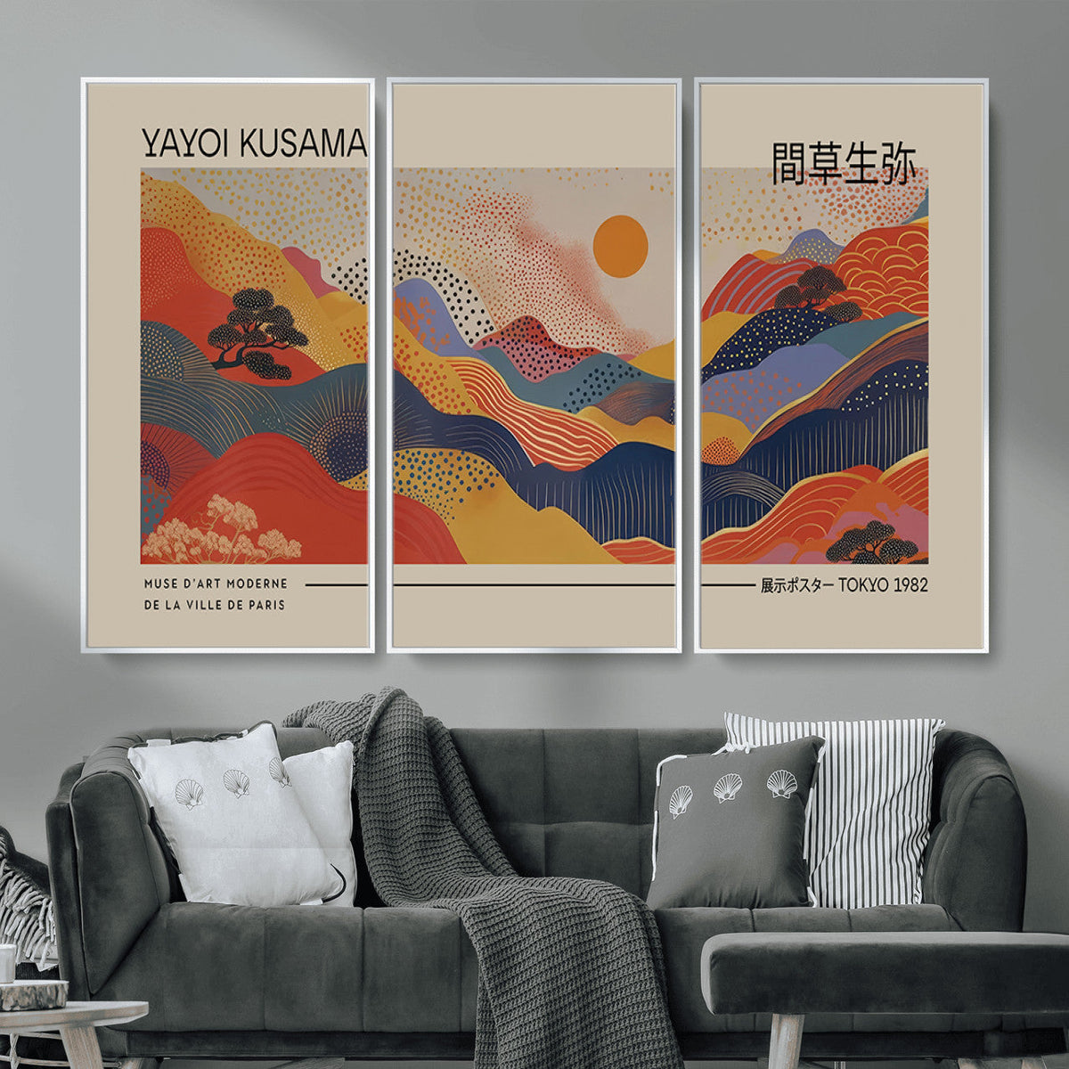 Yayoi Kusama Landscape Canvas Print, Vibrant Floral Mountain