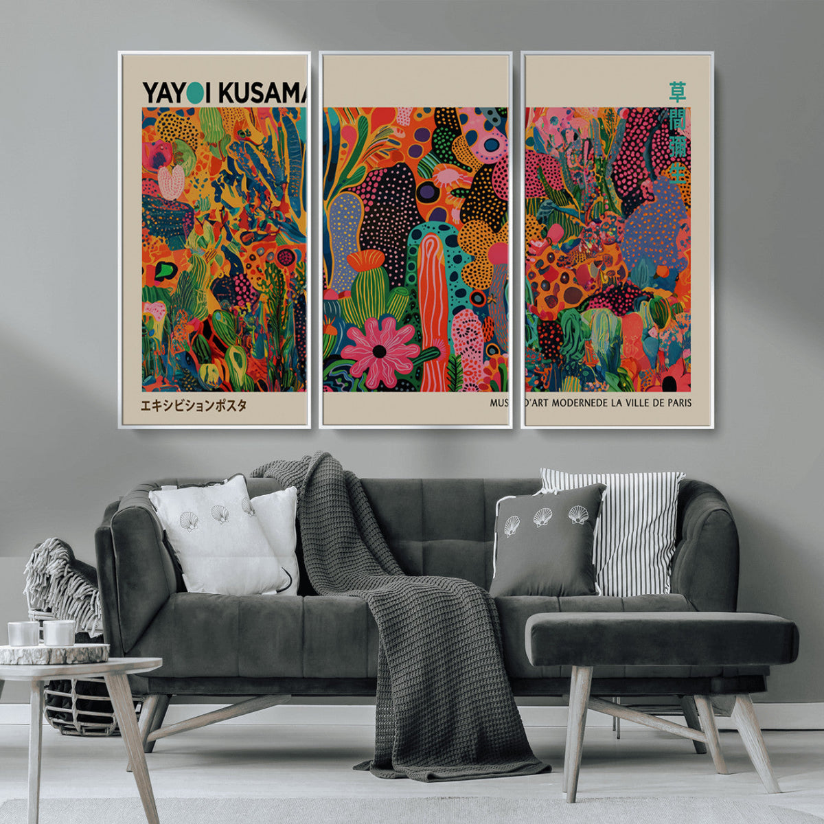 Framed Yayoi Kusama 1986 Wall Art Print – Japanese Wall Art