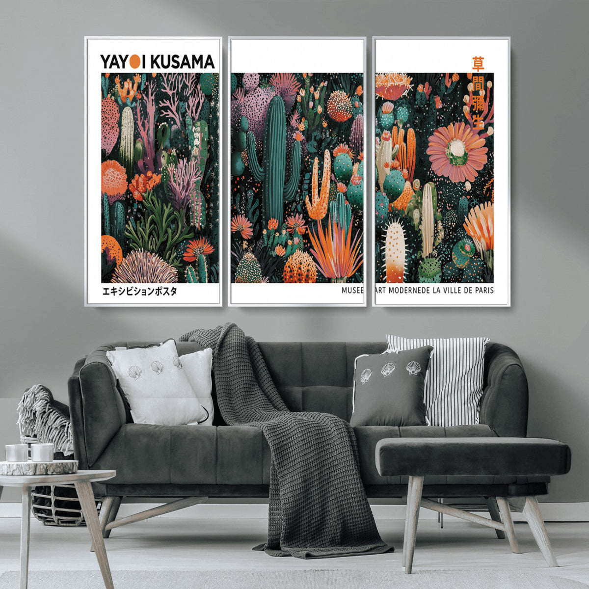 Modern Japanese Wall Art Canvas Print – Framed Abstract