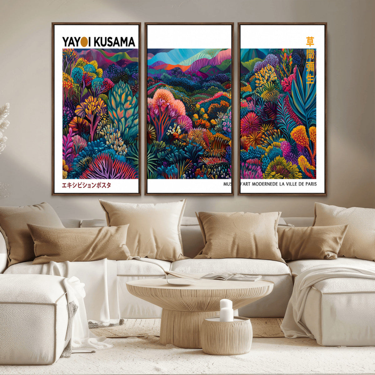 Framed Yayoi Kusama 1986 Wall Art Print – Japanese Wall Art