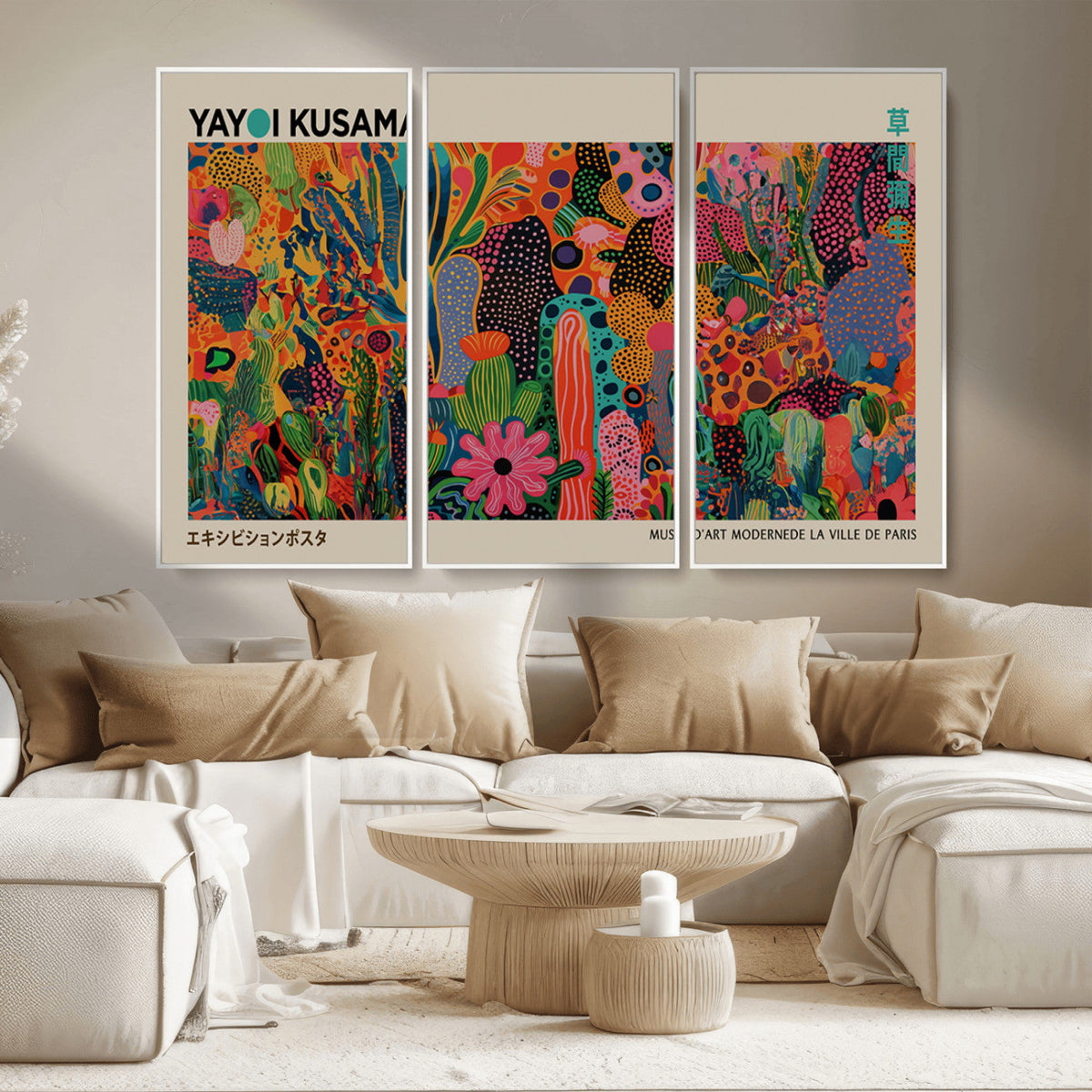 Framed Yayoi Kusama 1986 Wall Art Print – Japanese Wall Art