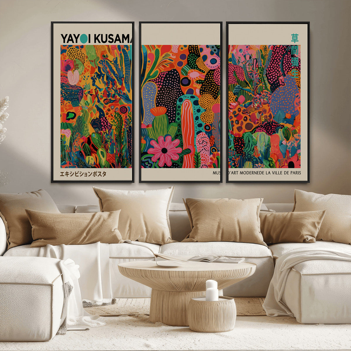 Framed Yayoi Kusama 1986 Wall Art Print – Japanese Wall Art