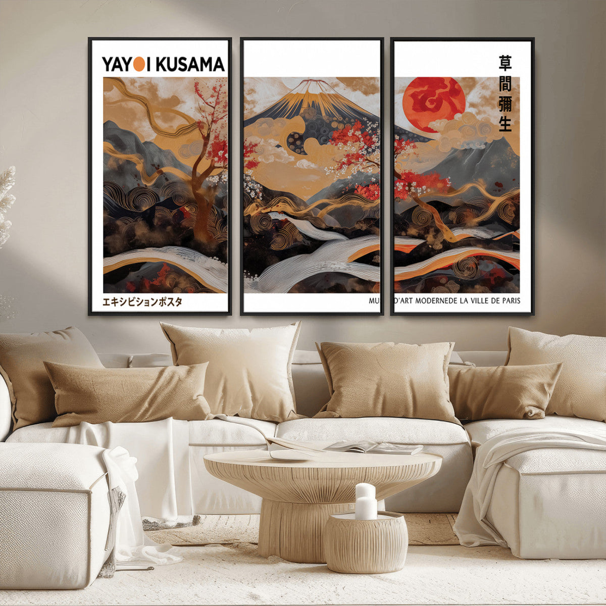 Modern Japanese Wall Art Canvas Print – Framed Abstract