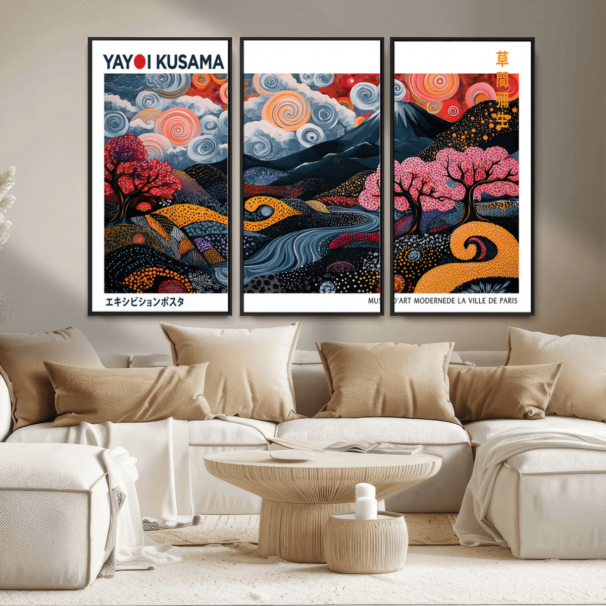 Modern Japanese Wall Art Canvas Print – Framed Abstract