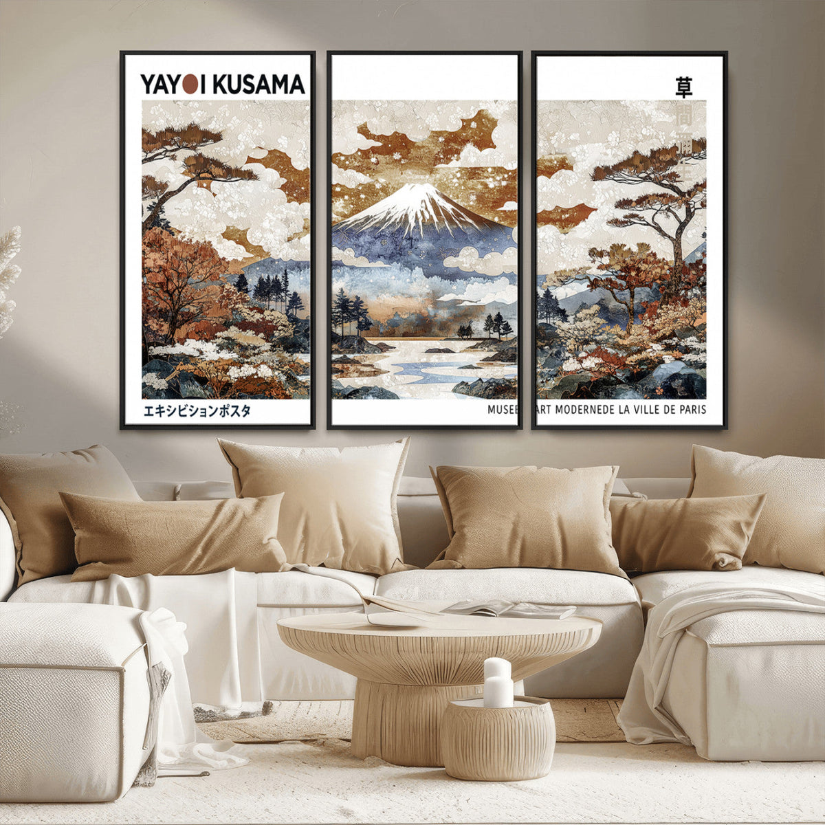 Modern Japanese Wall Art Canvas Print – Framed Abstract