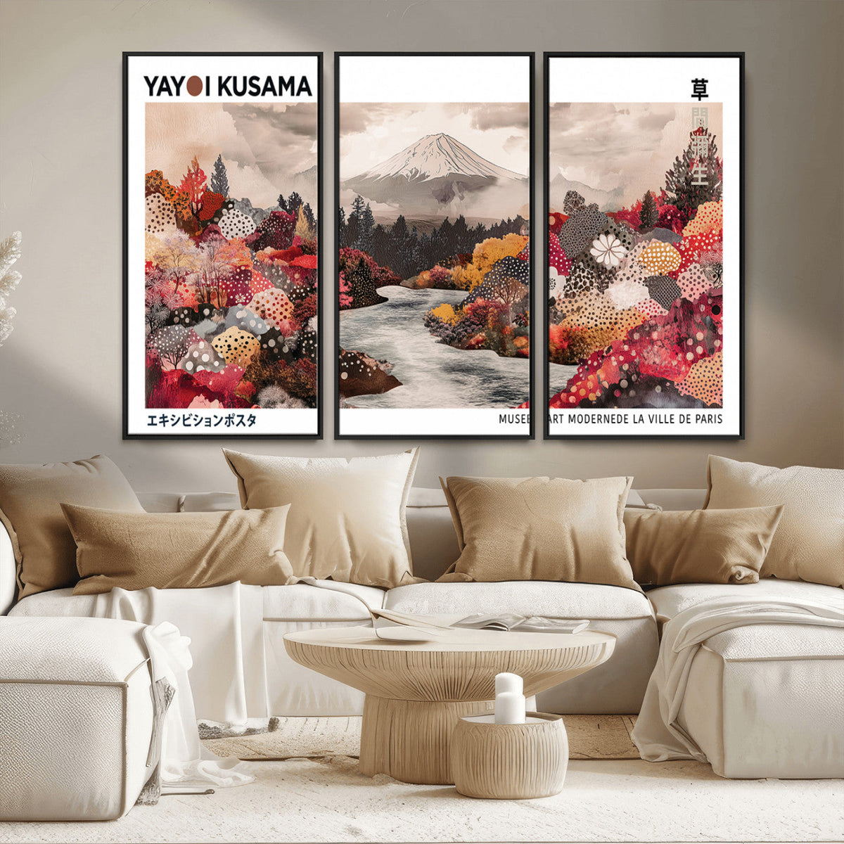 Modern Japanese Wall Art Canvas Print – Framed Abstract