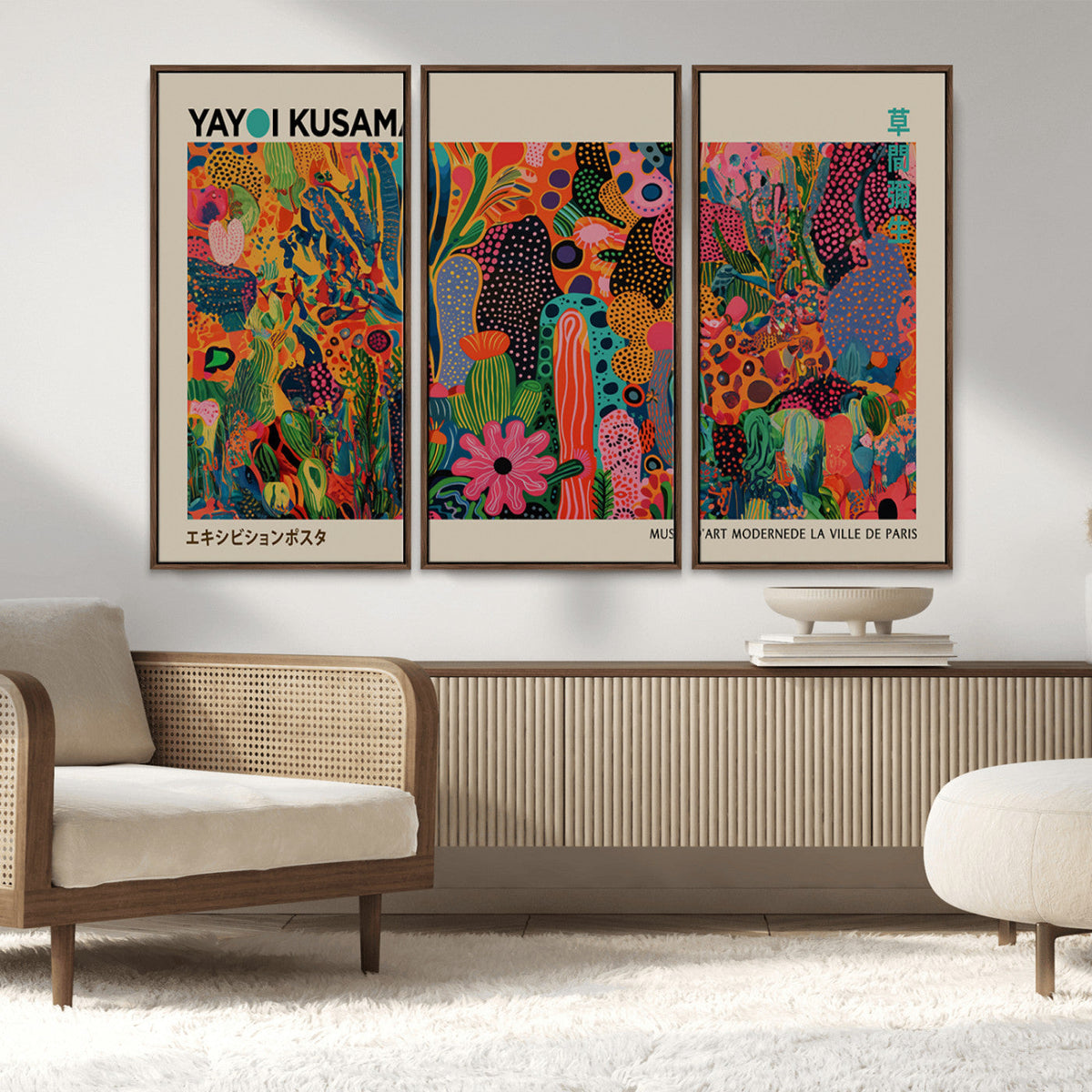 Framed Yayoi Kusama 1986 Wall Art Print – Japanese Wall Art