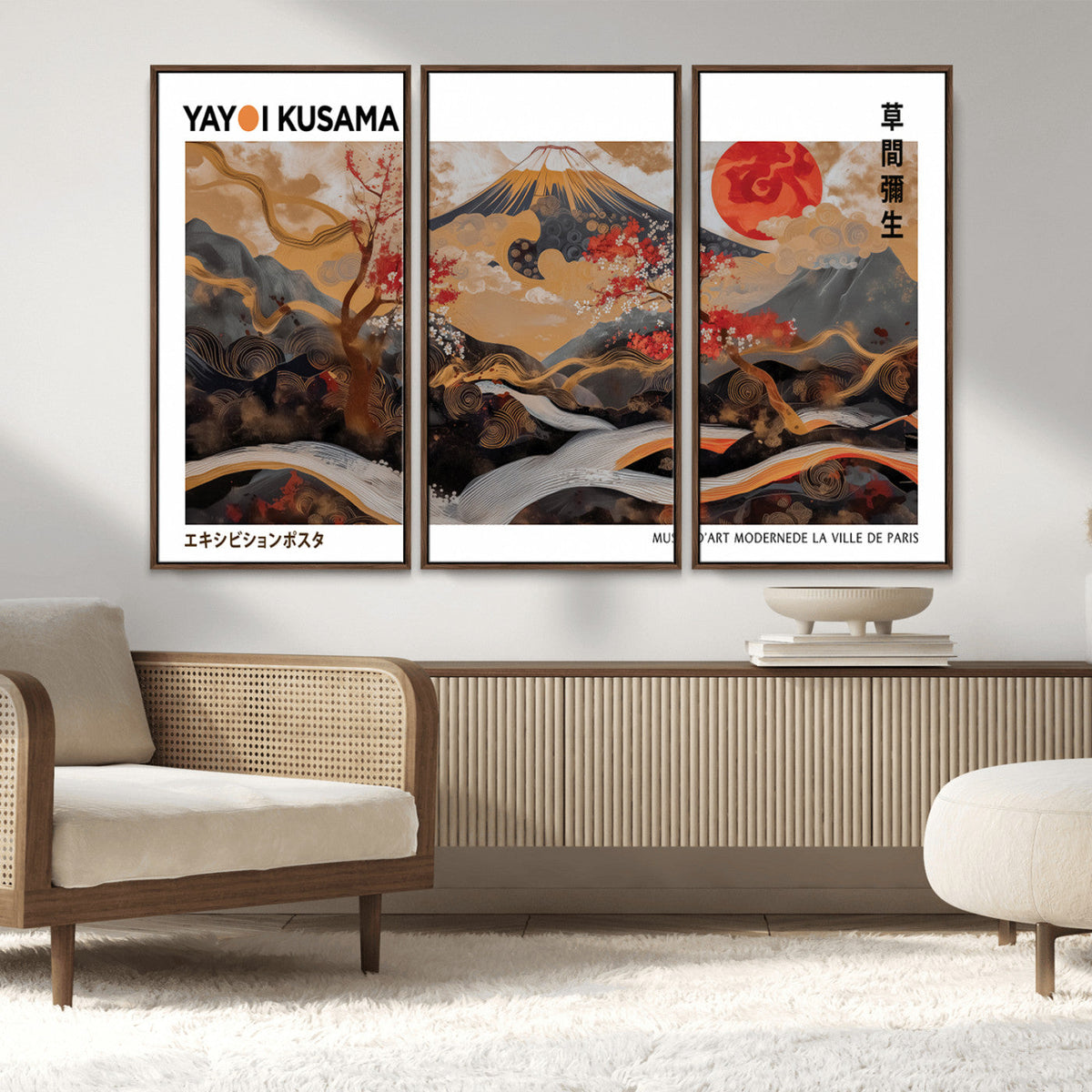 Modern Japanese Wall Art Canvas Print – Framed Abstract