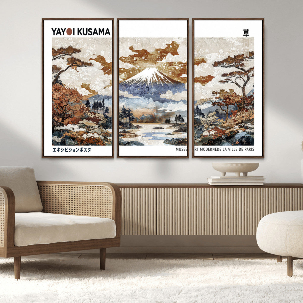 Modern Japanese Wall Art Canvas Print – Framed Abstract