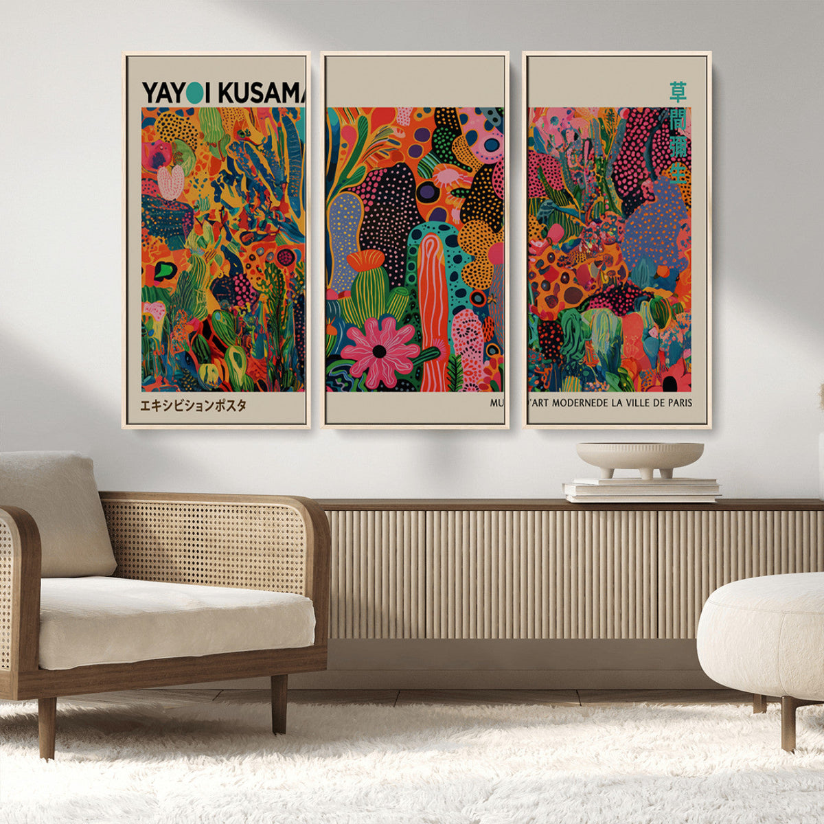 Framed Yayoi Kusama 1986 Wall Art Print – Japanese Wall Art