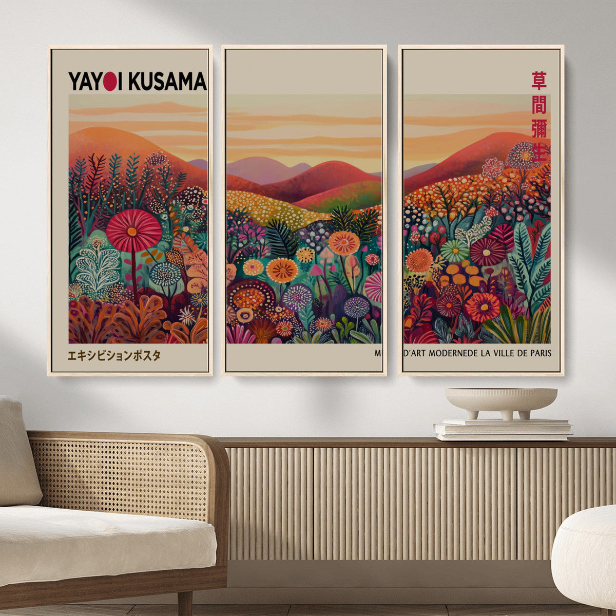 Yayoi Kusama Colorful Landscape Wall Art Canvas Print –