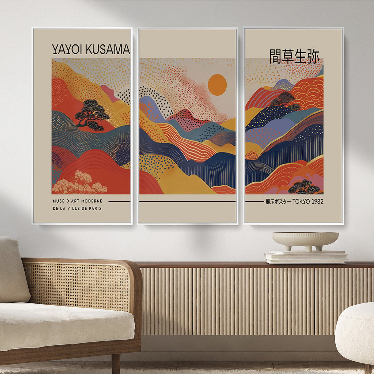 Yayoi Kusama Landscape Canvas Print, Vibrant Floral Mountain
