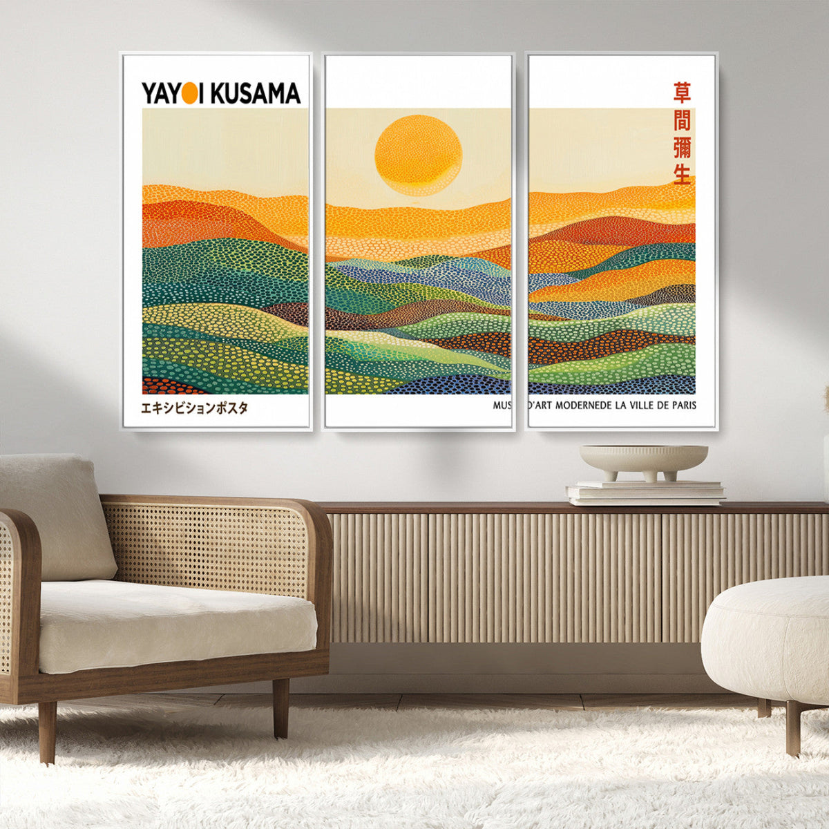 Framed Yayoi Kusama 1986 Wall Art Print – Japanese Wall Art