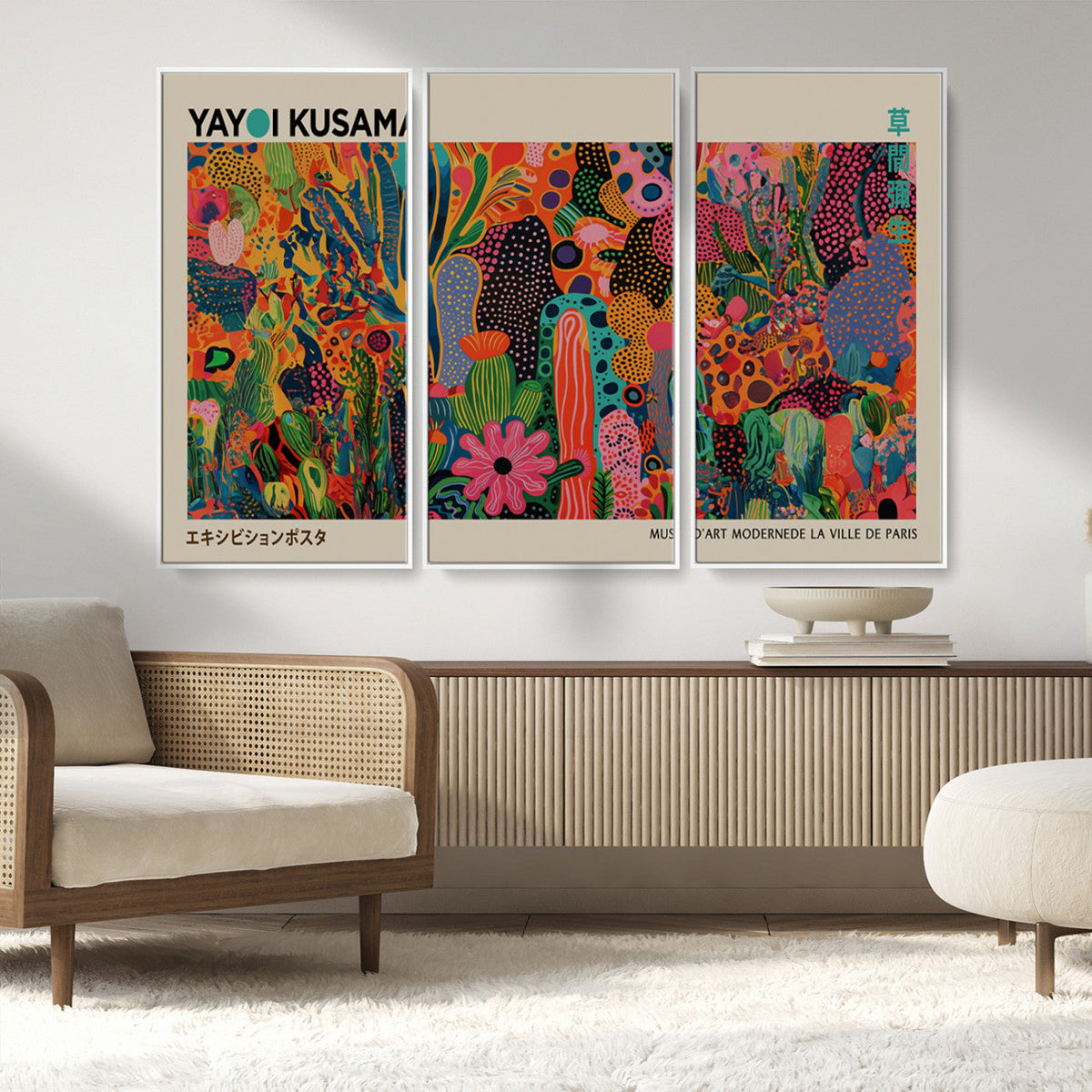 Framed Yayoi Kusama 1986 Wall Art Print – Japanese Wall Art