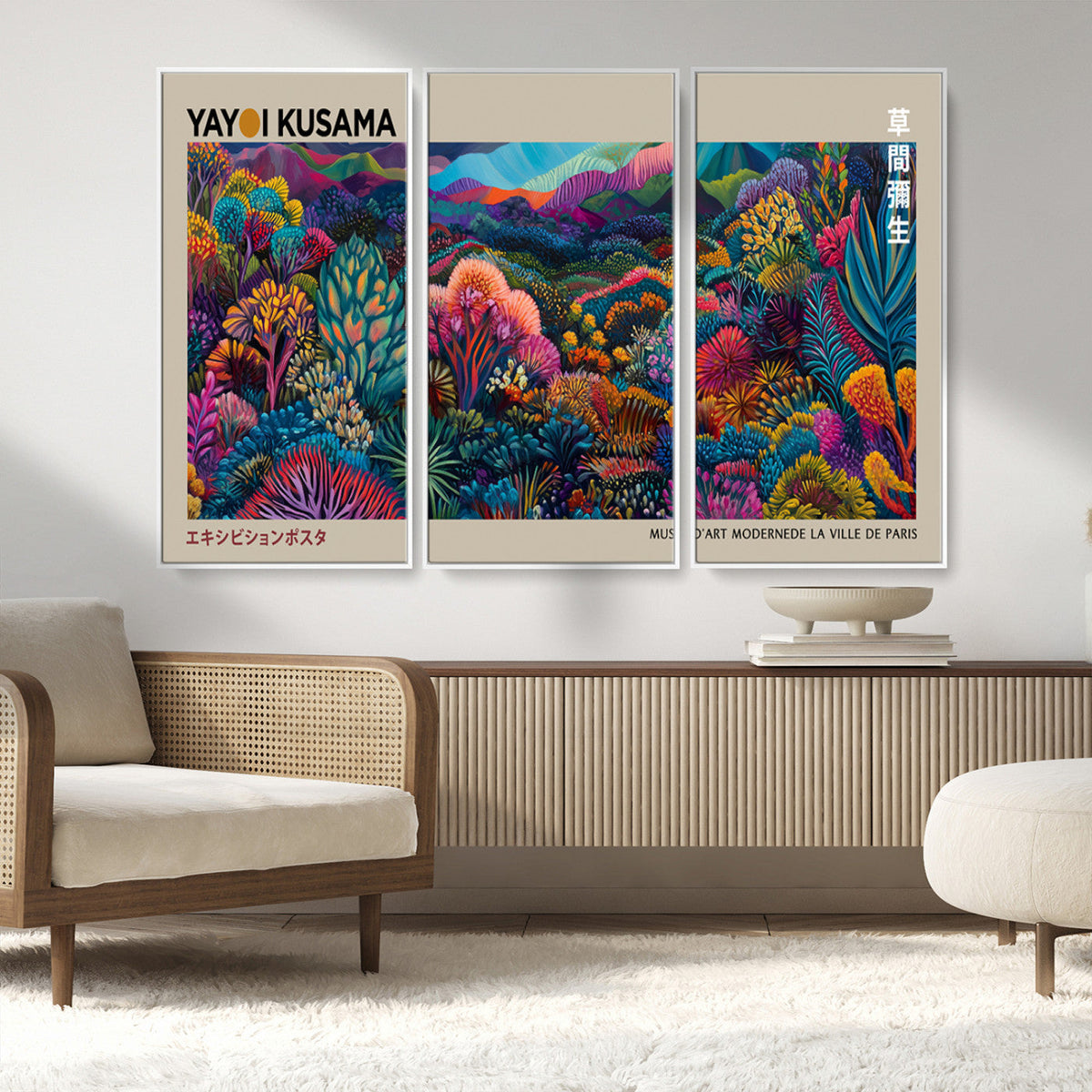 Framed Japanese 1986 Wall Art Print, Yayoi Kusama 1986 Wall