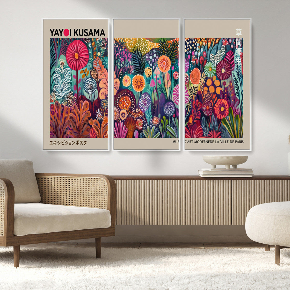 Yayoi Kusama Wall Art Canvas Print, Abstract Art, Large