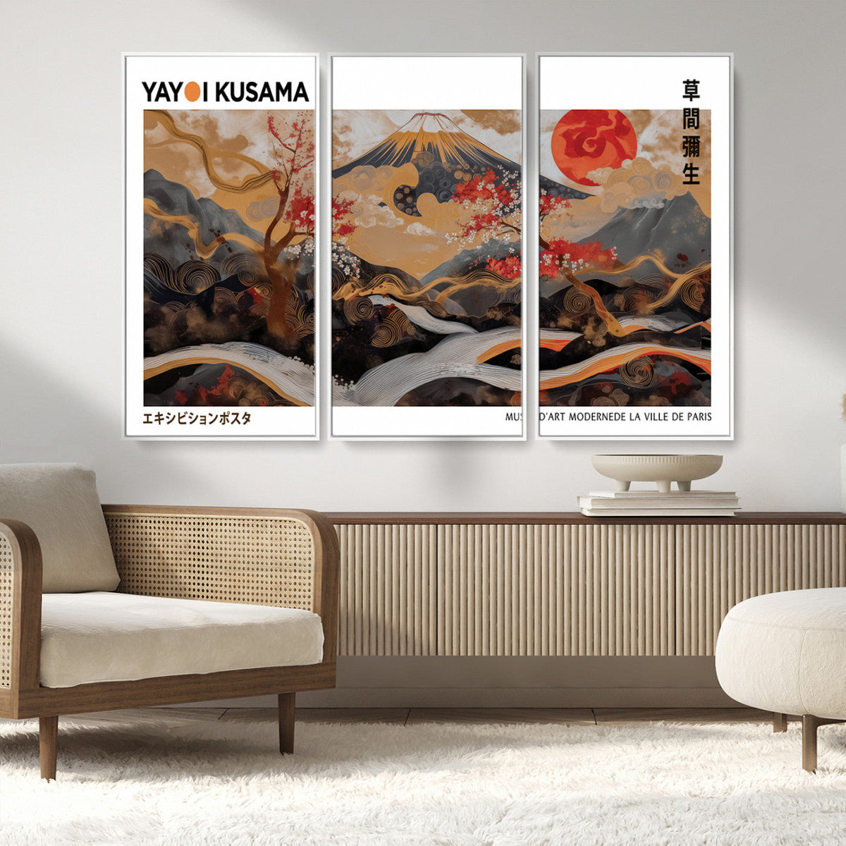 Modern Japanese Wall Art Canvas Print – Framed Abstract