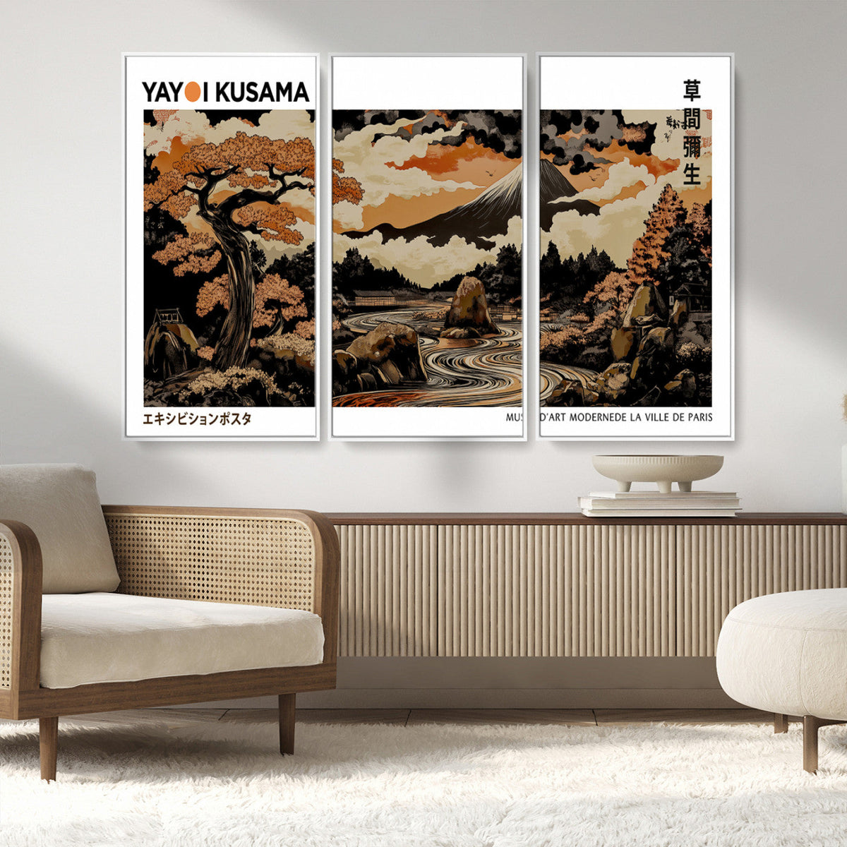 Modern Japanese Wall Art Canvas Print – Framed Abstract