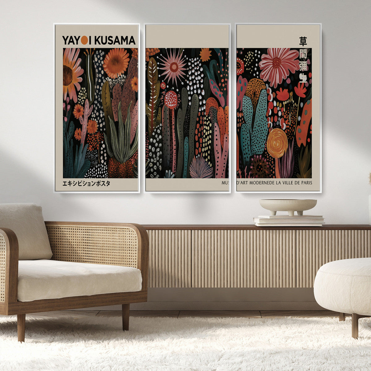 Modern Japanese Wall Art Canvas Print – Framed Abstract