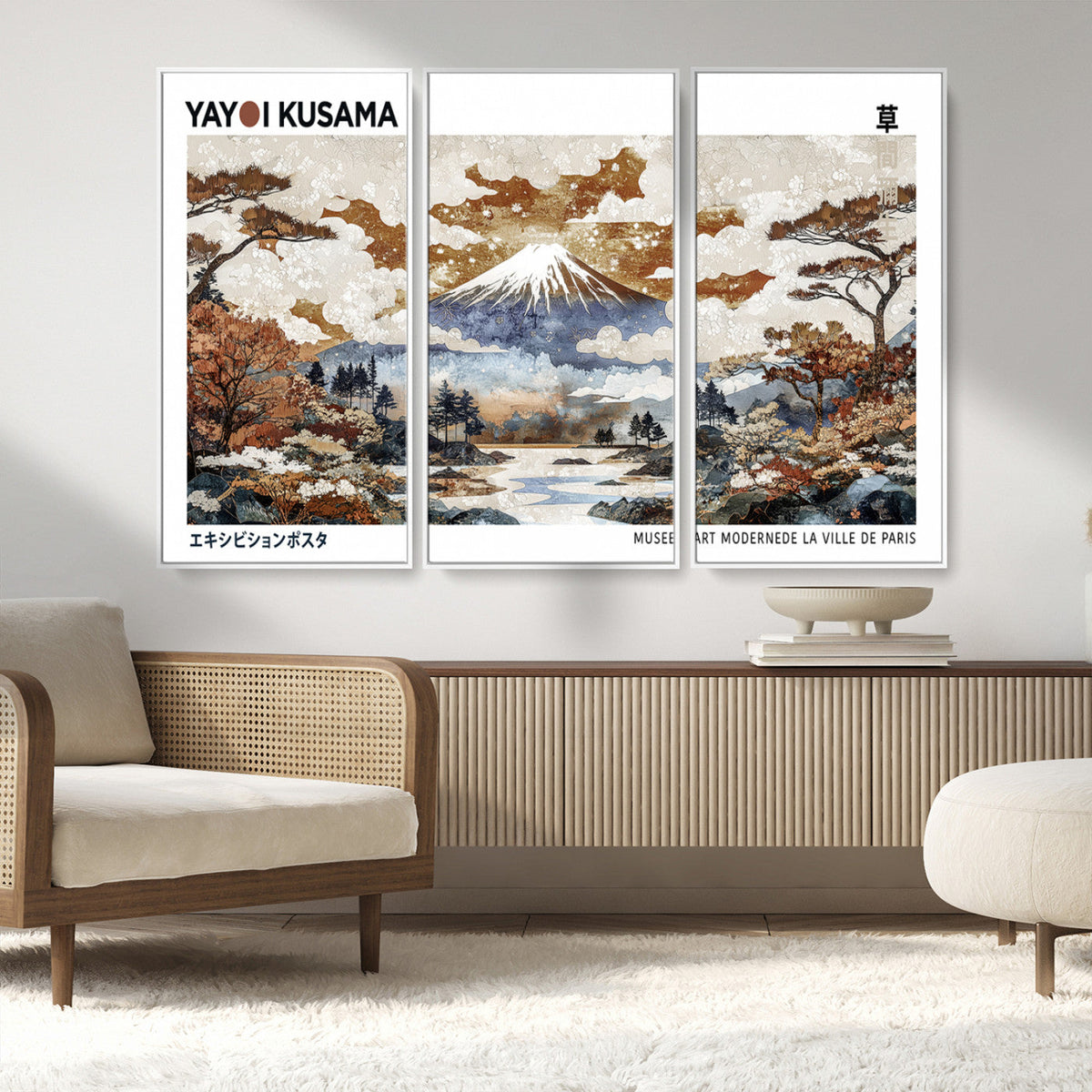 Modern Japanese Wall Art Canvas Print – Framed Abstract