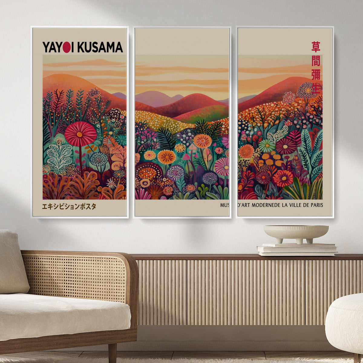 Yayoi Kusama Colorful Landscape Wall Art Canvas Print –