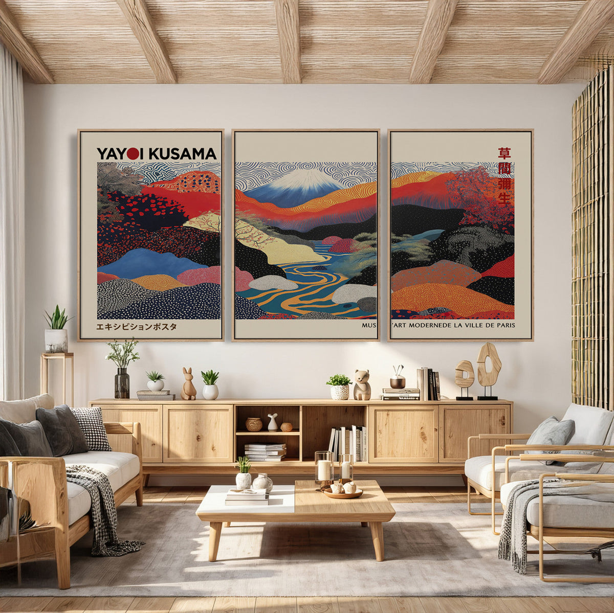 Yayoi Kusama Wall Art – Framed Japanese Abstract Art Print,
