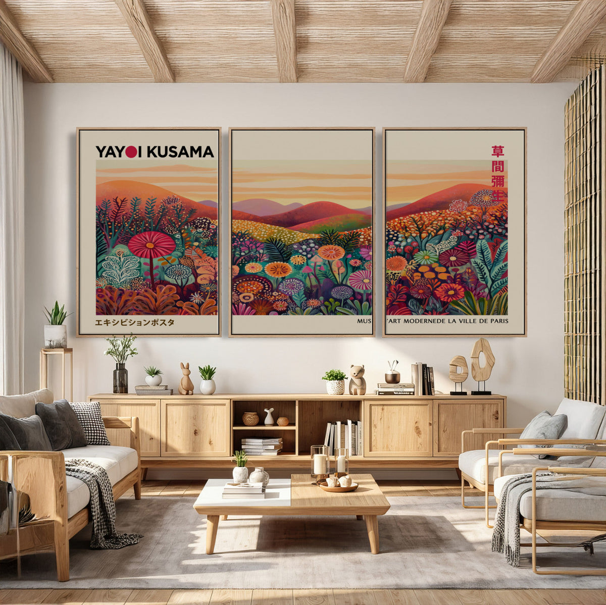 Yayoi Kusama Colorful Landscape Wall Art Canvas Print –