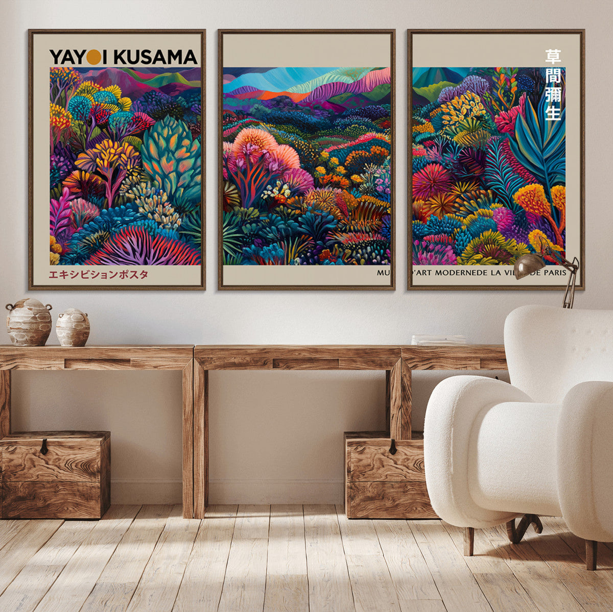 Framed Japanese 1986 Wall Art Print, Yayoi Kusama 1986 Wall