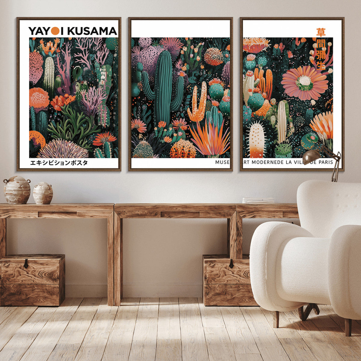 Modern Japanese Wall Art Canvas Print – Framed Abstract