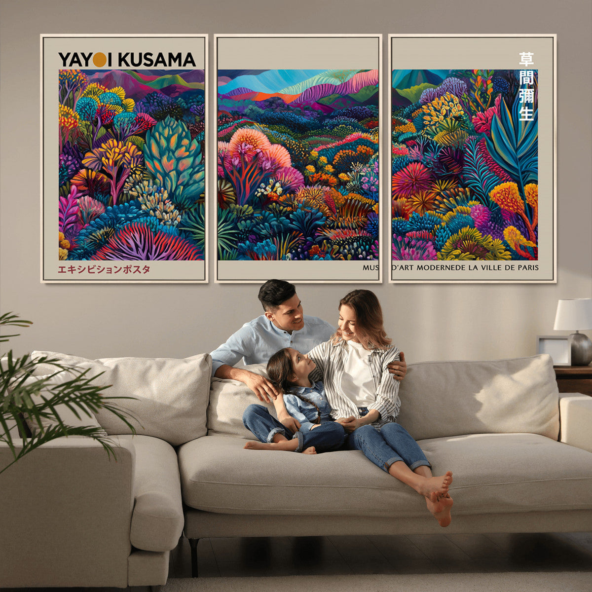 Framed Japanese 1986 Wall Art Print, Yayoi Kusama 1986 Wall