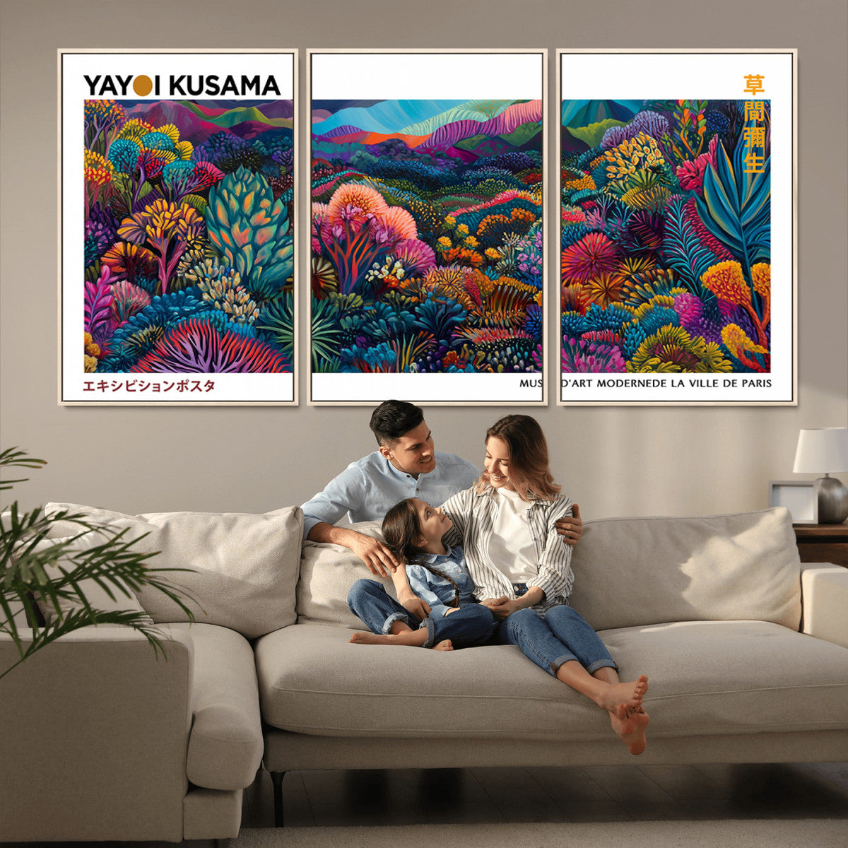 Framed Yayoi Kusama 1986 Wall Art Print – Japanese Wall Art