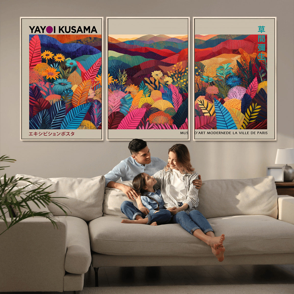 Yayoi Kusama Wall Art Canvas Print, Abstract Art, Large