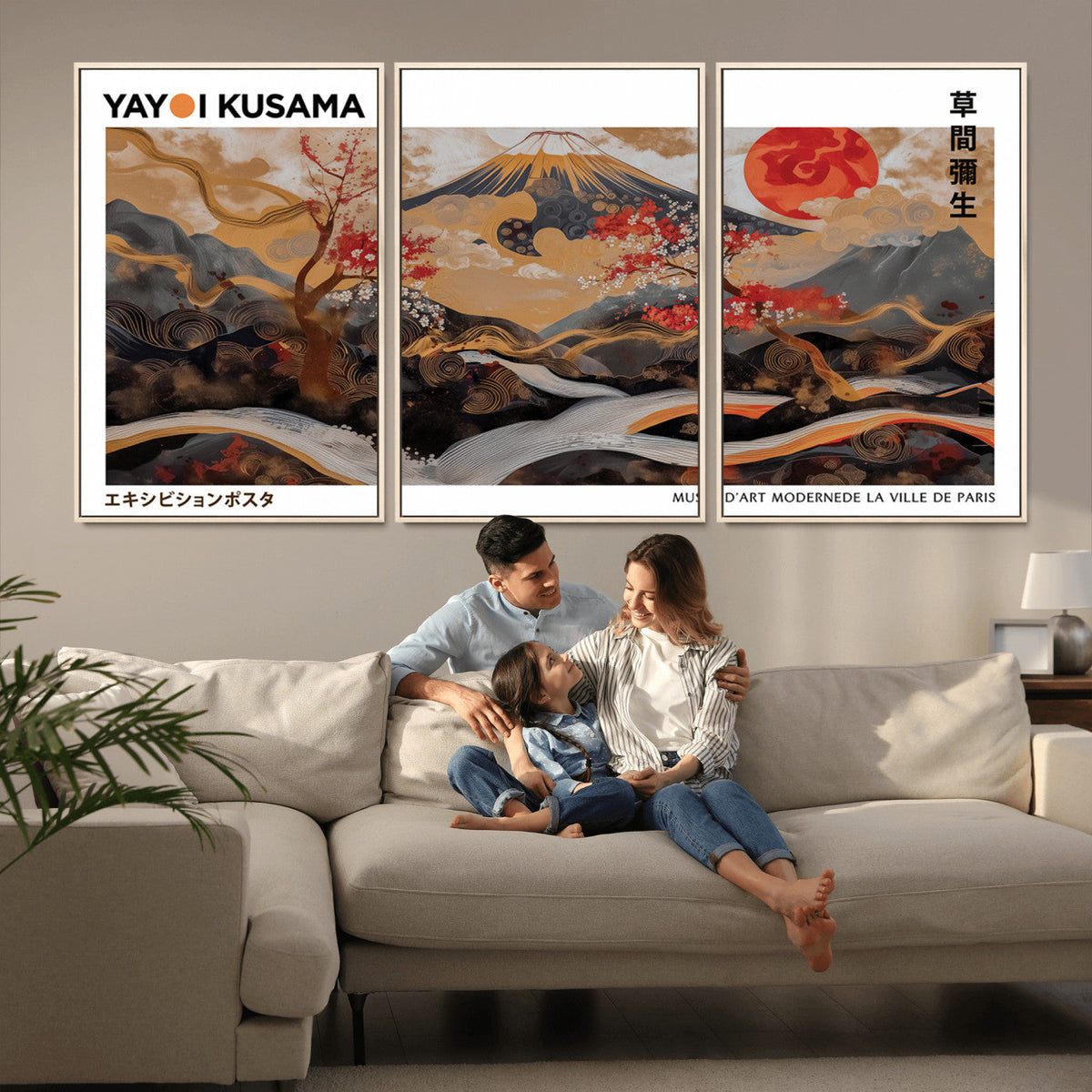 Modern Japanese Wall Art Canvas Print – Framed Abstract