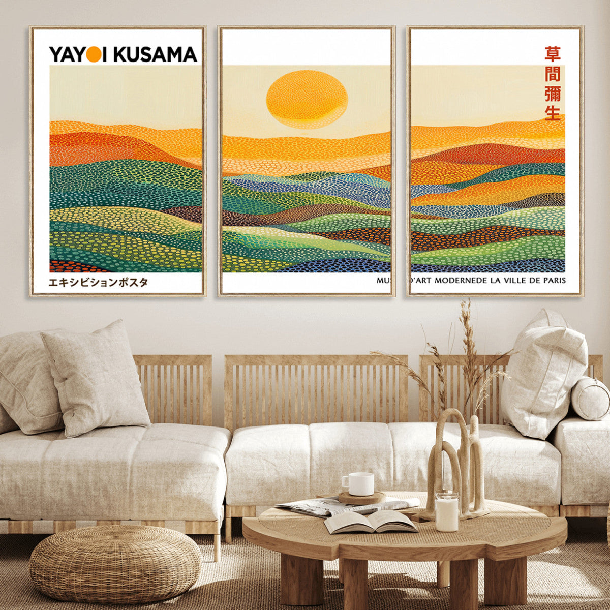 Framed Yayoi Kusama 1986 Wall Art Print – Japanese Wall Art