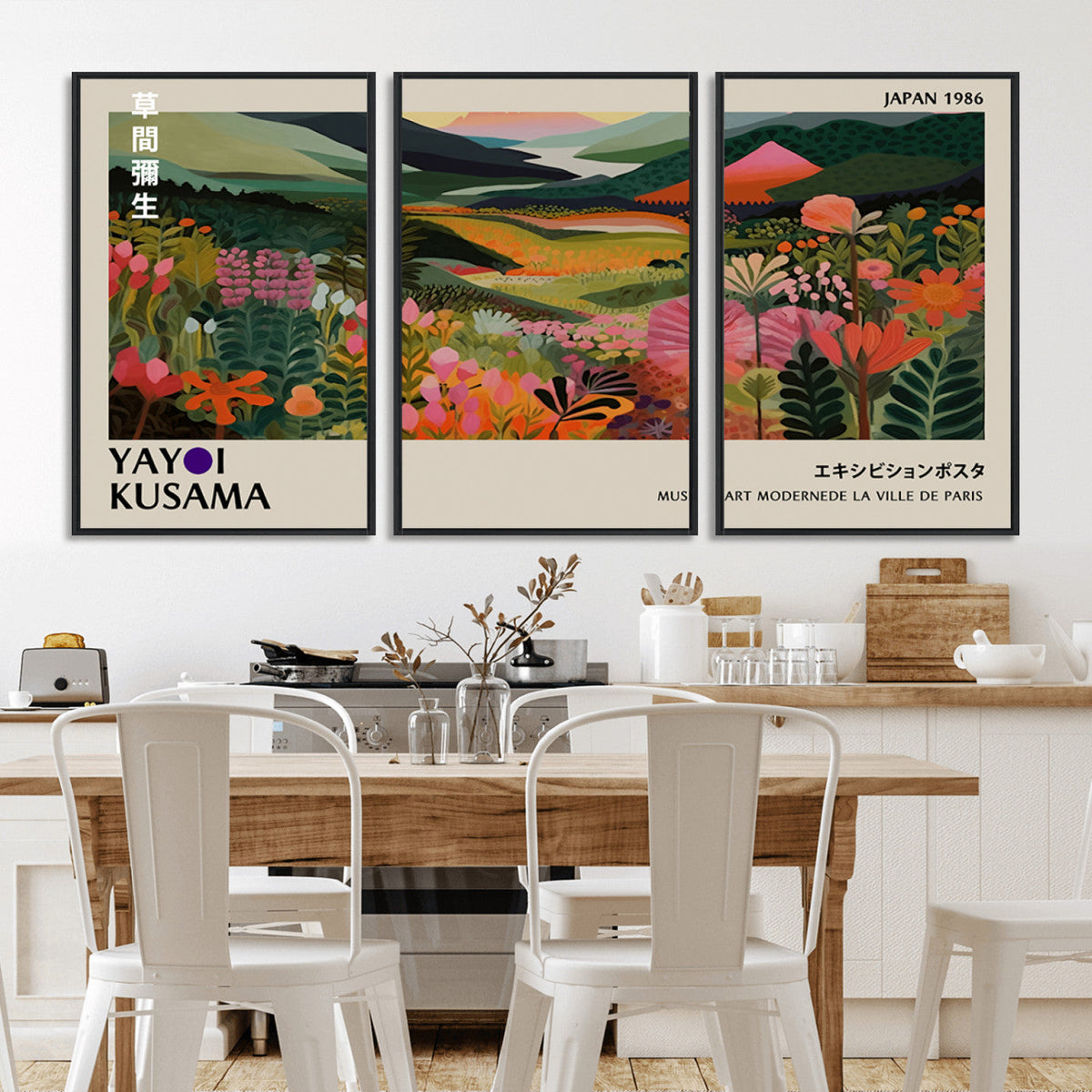 Yayoi Kusama Japan 1986 Wall Art Canvas Print – Vibrant