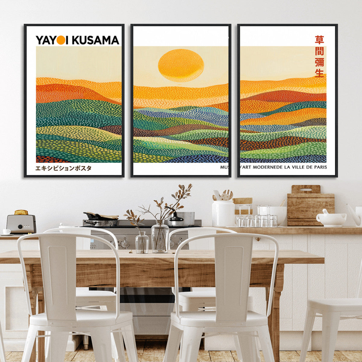 Framed Yayoi Kusama 1986 Wall Art Print – Japanese Wall Art
