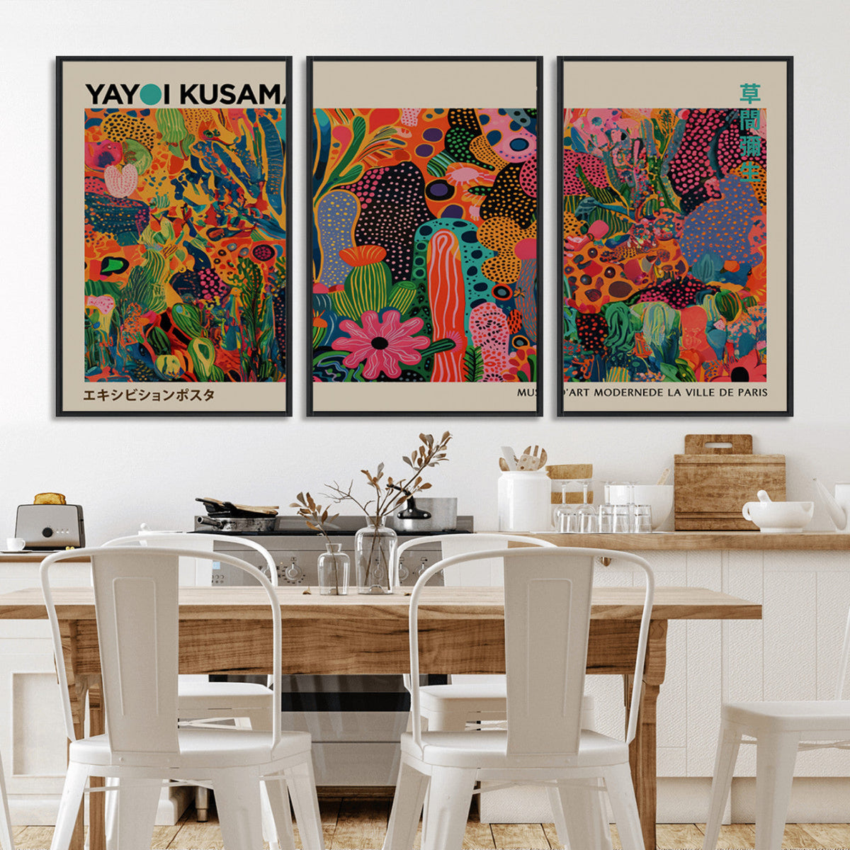 Framed Yayoi Kusama 1986 Wall Art Print – Japanese Wall Art