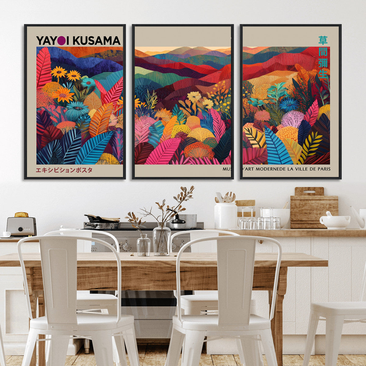 Yayoi Kusama Wall Art Canvas Print, Abstract Art, Large