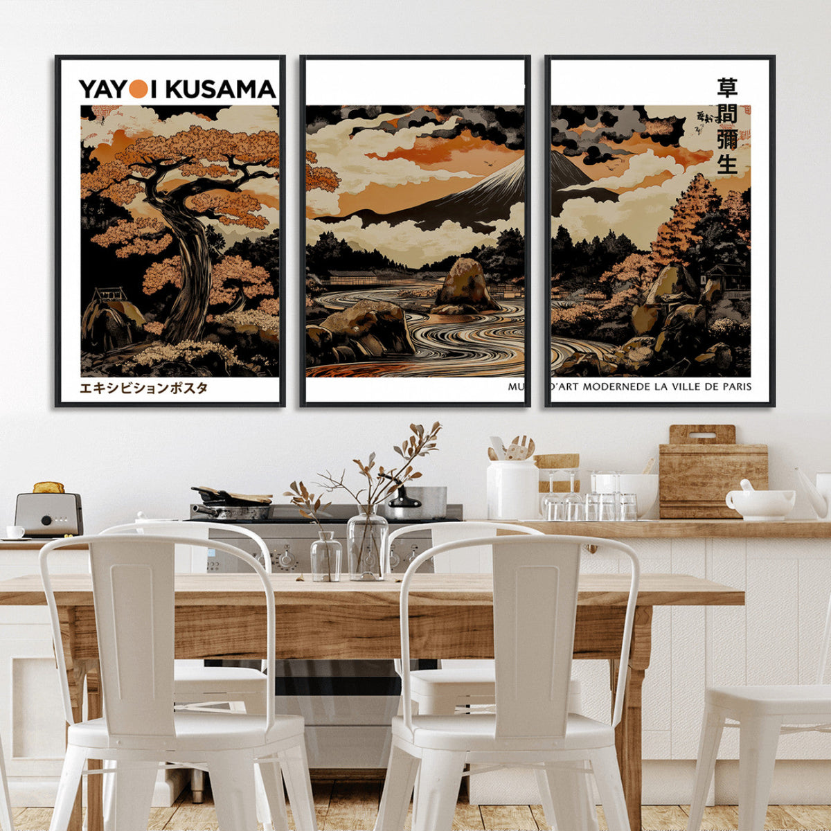 Modern Japanese Wall Art Canvas Print – Framed Abstract