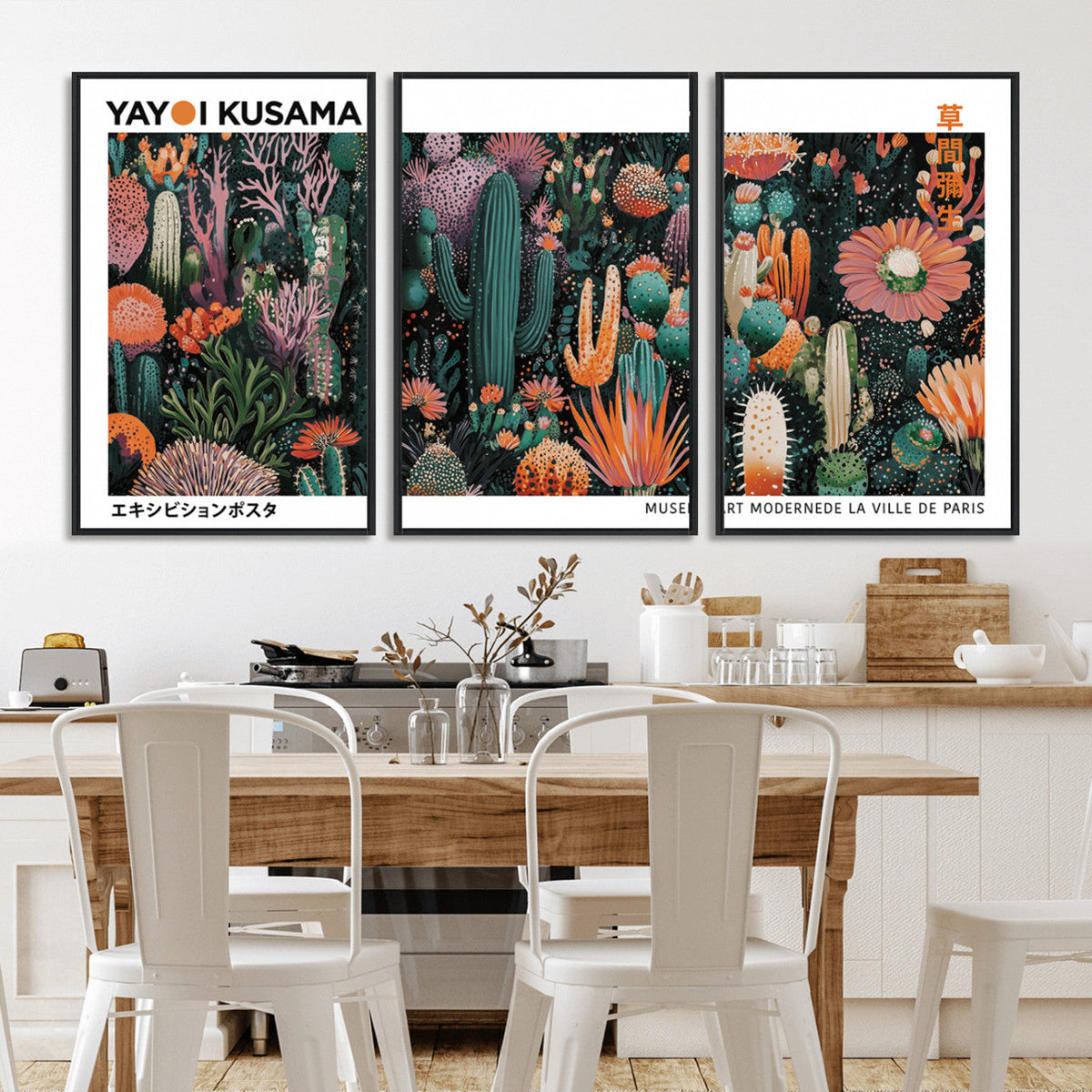 Modern Japanese Wall Art Canvas Print – Framed Abstract