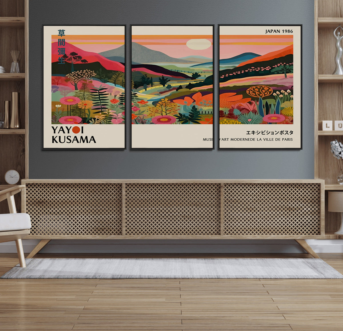 Yayoi Kusama Landscape Canvas Print, Vibrant Floral Mountain
