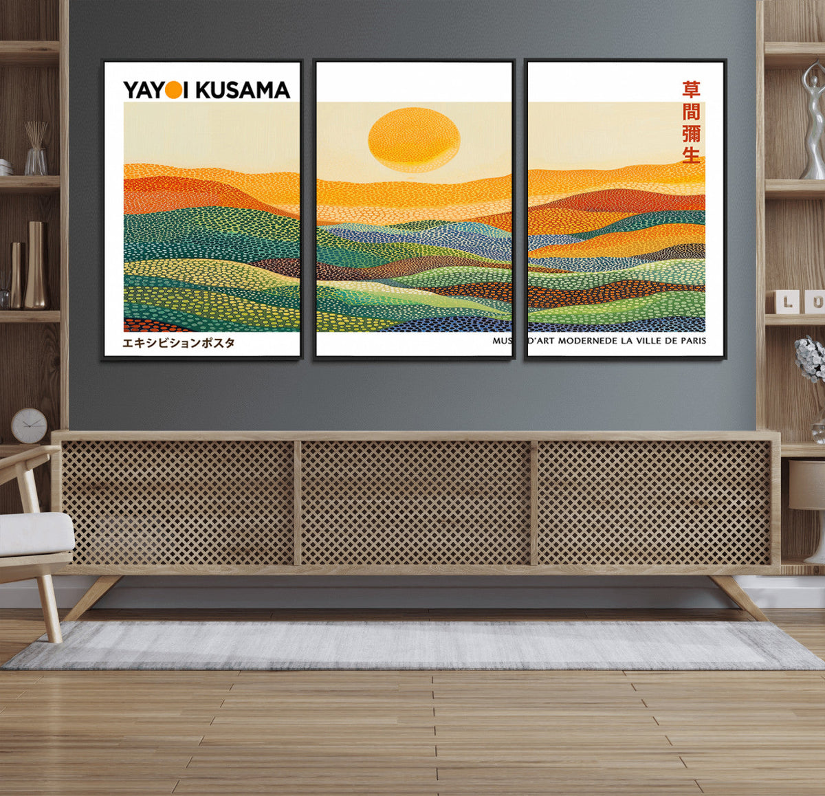 Framed Yayoi Kusama 1986 Wall Art Print – Japanese Wall Art