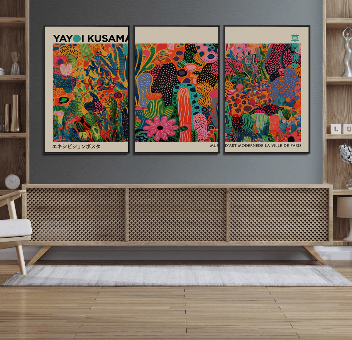 Framed Yayoi Kusama 1986 Wall Art Print – Japanese Wall Art