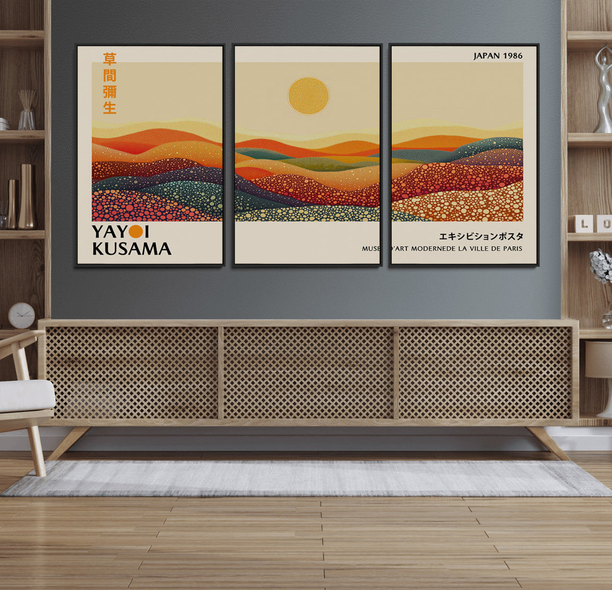 Yayoi Kusama Art Print Wall Decor – Yayoi Kusama Wabi Sabi