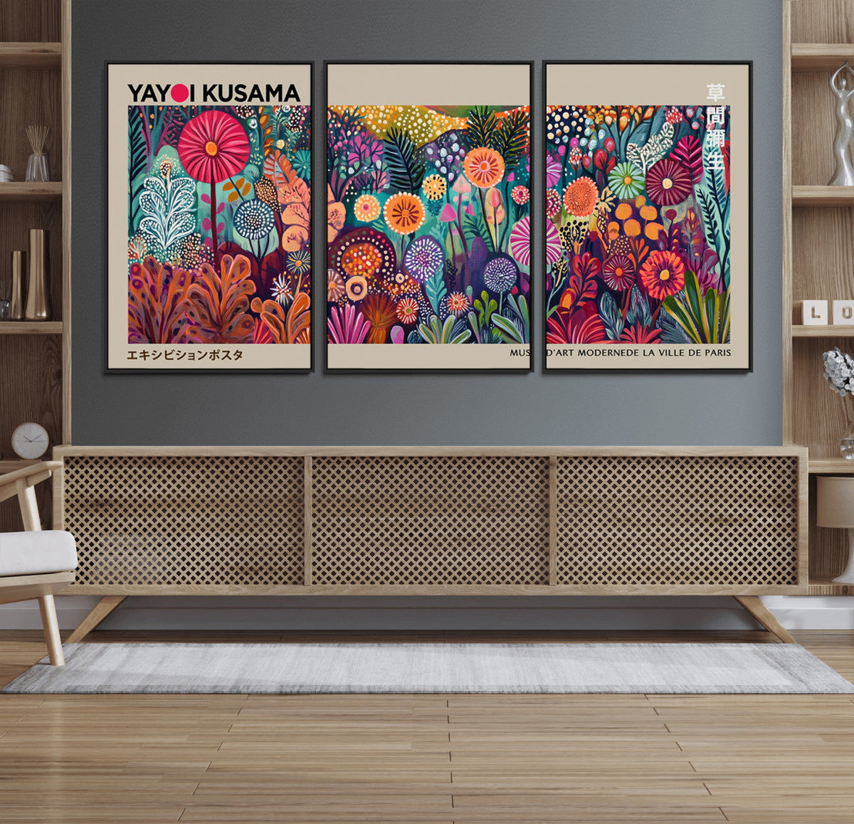 Yayoi Kusama Wall Art Canvas Print, Abstract Art, Large